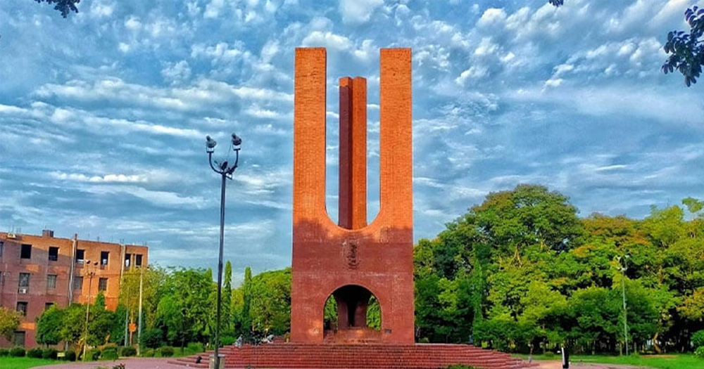 ৩৩ বছর পর আগামীকাল জাকসু নির্বাচন