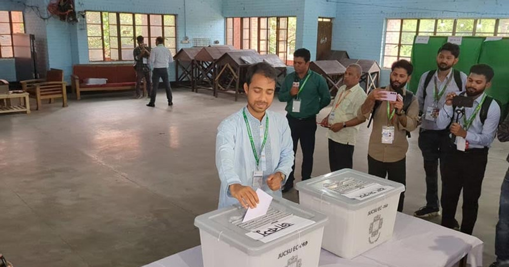 প্রশাসন শিবিরকে সুবিধা দিচ্ছে, ভোট ম্যানুয়ালি গণনা  হোক: ছাত্রদলের ভিপি প্রার্থী