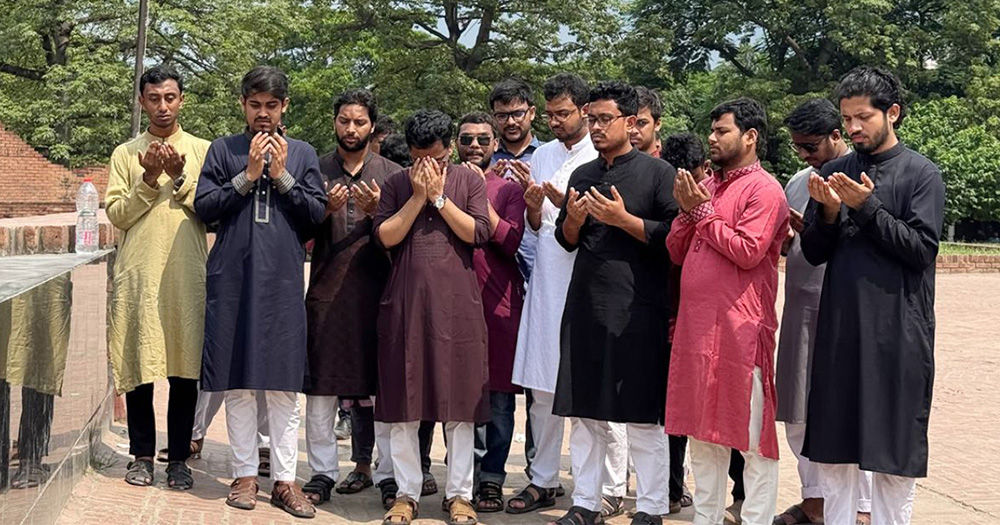 বুদ্ধিজীবী স্মৃতিসৌধে শিবির সমর্থিত প্যানেলের মোনাজাত