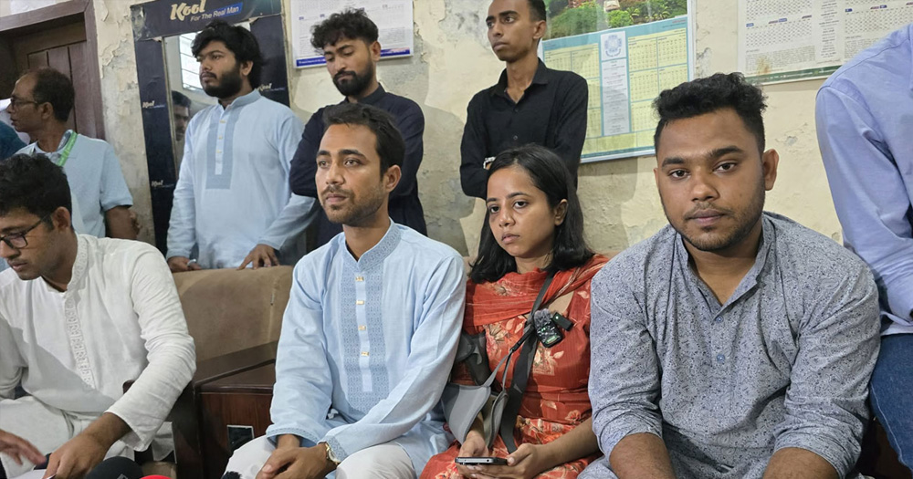 জাকসু নির্বাচন বর্জন করল ছাত্রদল