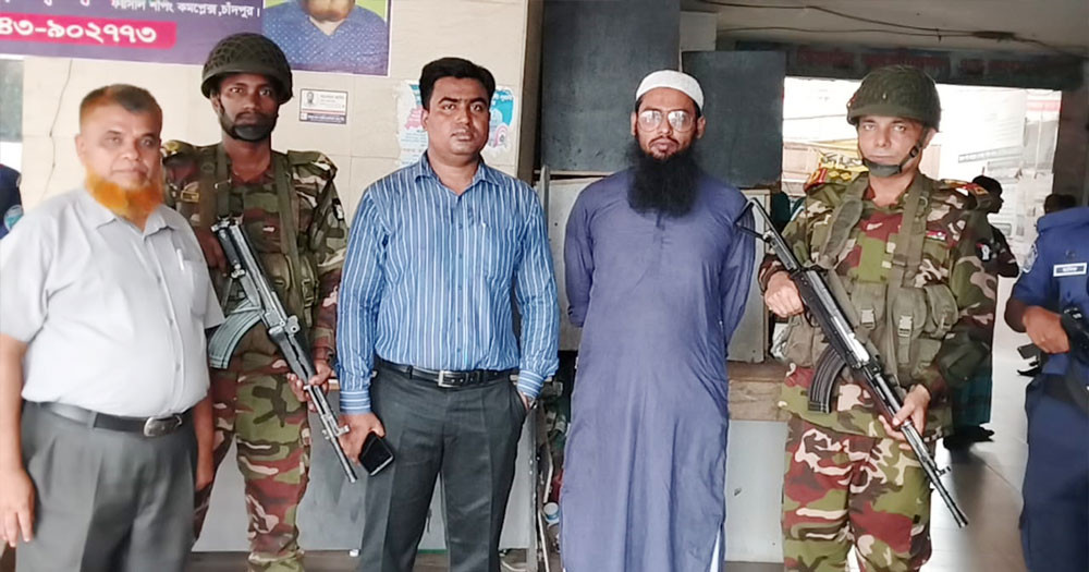 চাঁদপুরে দুই প্রতিষ্ঠানকে জরিমানা