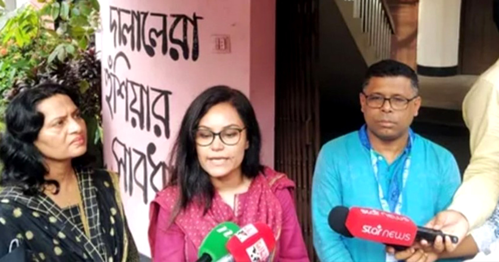 জাকসু নির্বাচনের দায়িত্ব থেকে অব্যাহতি নিলেন বিএনপিপন্থি তিন শিক্ষক