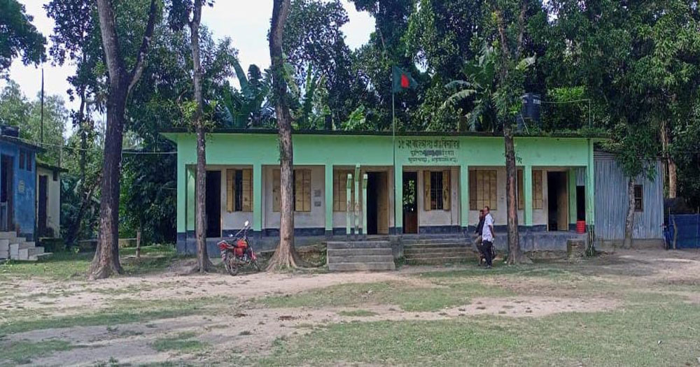 শিক্ষক ও অবকাঠামো সংকটে  বাহেংগা সরকারি প্রাথমিক বিদ্যালয়