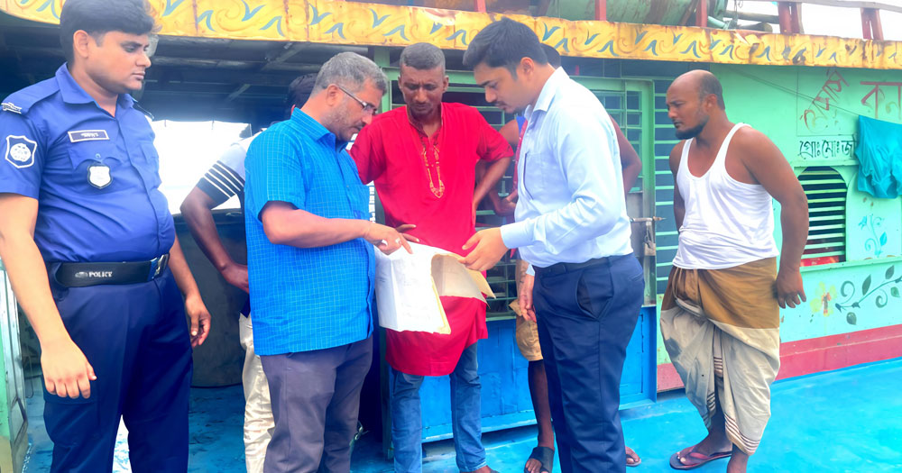 সীমানার বাইরে  গিয়ে বালু উত্তোলন, ৫০ হাজার টাকা জরিমানা