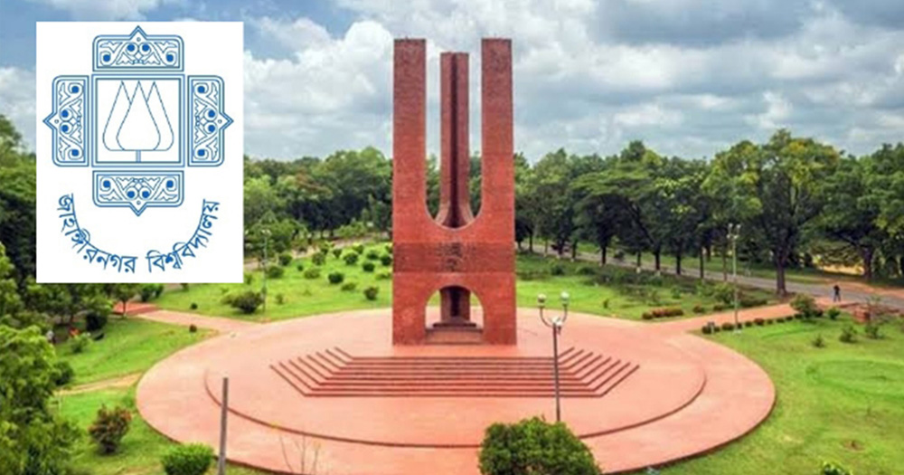 নির্ধারিত সময়ের ২ ঘণ্টা পরও ২ কেন্দ্রে ভোটগ্রহণ