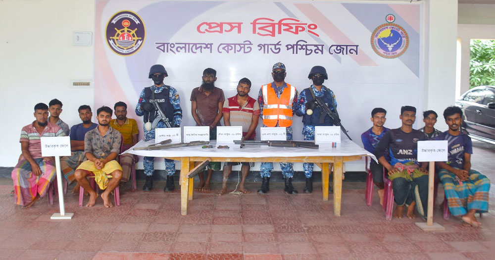 সুন্দরবনের ডাকাত রাঙ্গা বাহিনীর ২ সহযোগী আটক, ৯ জেলে উদ্ধার