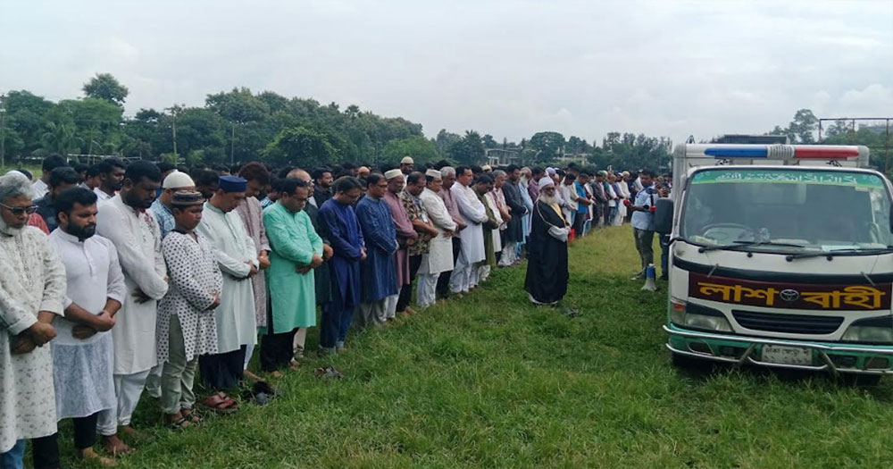 জাবিতে শিক্ষিকা জান্নাতুল ফেরদৌসের জানাজা সম্পন্ন