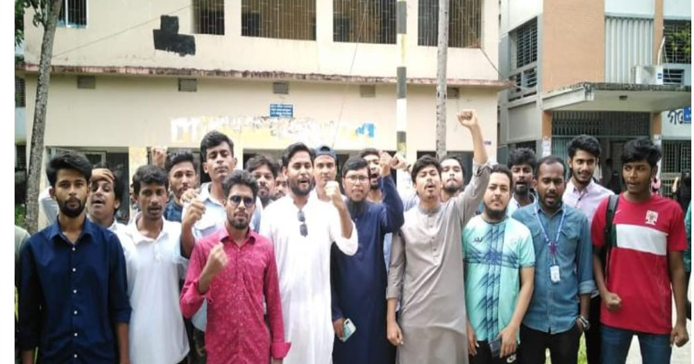 দ্রুত বাকসু নির্বাচন চায় বরিশাল বিএম কলেজের শিক্ষার্থীরা
