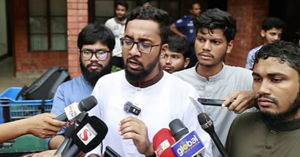 জাকসু নির্বাচন বানচালের ষড়যন্ত্রে ইন্ধন দিচ্ছেন বিএনপিপন্থী দুই শিক্ষক : অভিযোগ শিবিরের