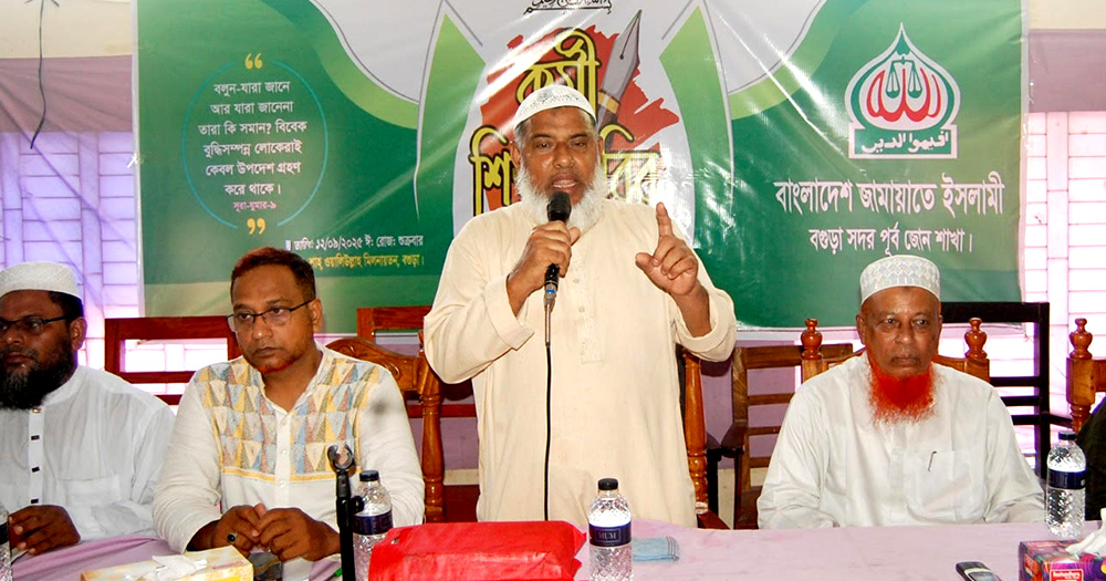 দেশের জনগণ এবার জামায়াত কে বেছে নিবে: আবিদুর রহমান সোহেল