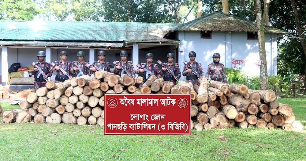 পানছড়ির উল্টাছড়িতে বিজিবির অভিযানে অবৈধ কাঠ জব্দ