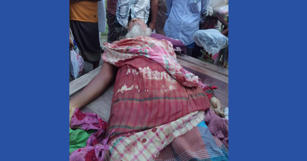 বরিশাল  জমি সংক্রান্ত  বিরোধের জের নিহত ১, আহত  ২