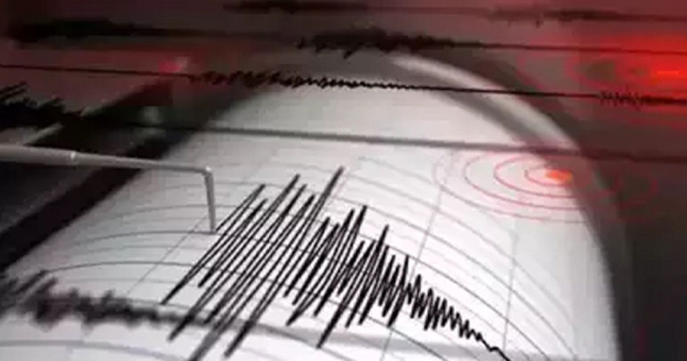 ৭.৪ মাত্রার ভূমিকম্পে কেঁপে উঠলো রাশিয়ার পূর্ব উপকূল