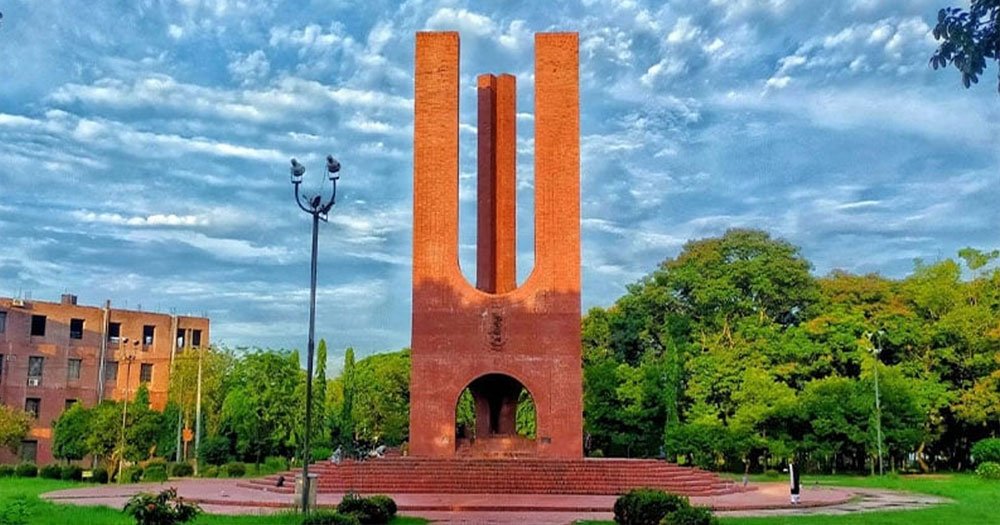 আগামীকাল জাহাঙ্গীরনগর বিশ্ববিদ্যালয় বন্ধ থাকবে