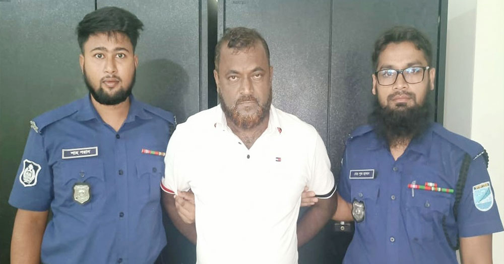 দুপুরে দাওয়াত খাইয়ে রাতে যুবলীগ নেতাকে গ্রেপ্তার করলেন ওসি