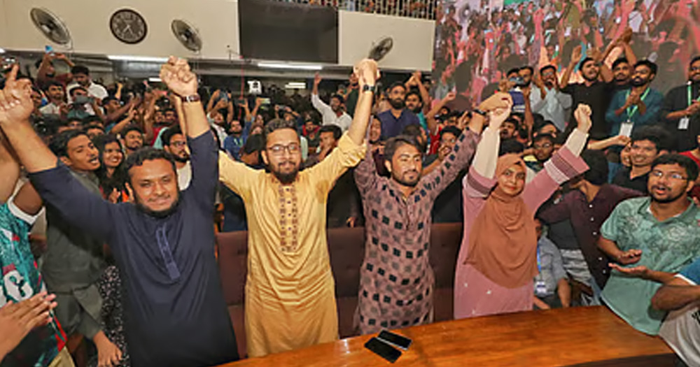 জাকসু নির্বাচনে জিএস’সহ ২৫ পদের ২০টিতেই বিজয়ী শিবির