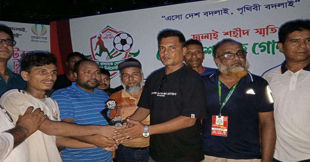 জেলা প্রশাসক গোল্ডকাপে শাজাহানপুরের জয়