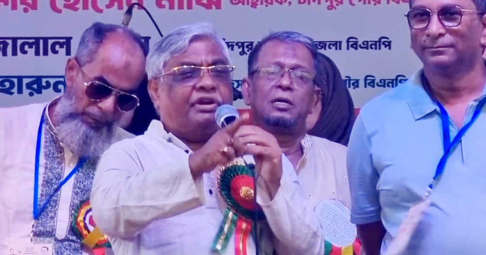খালেদা জিয়া ছাড়া হাসিনাসহ সকলে এরশাদকে বৈধতা দিয়েছিল: বুলু