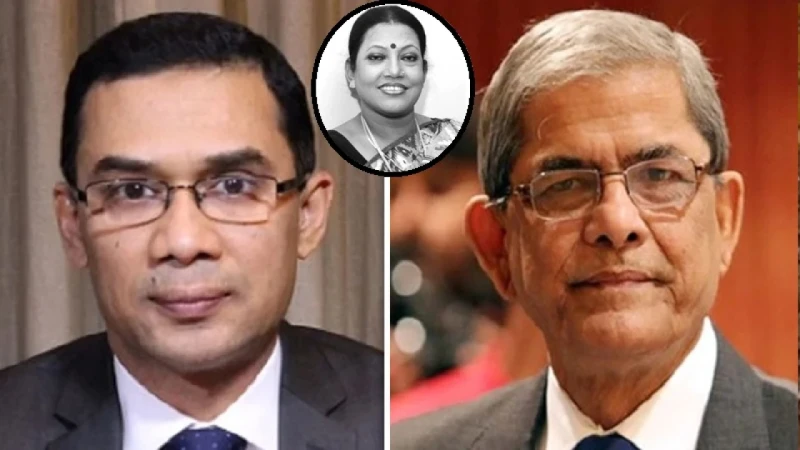ফরিদা পারভীনের মৃত্যুতে তারেক রহমান-ফখরুলের শোক