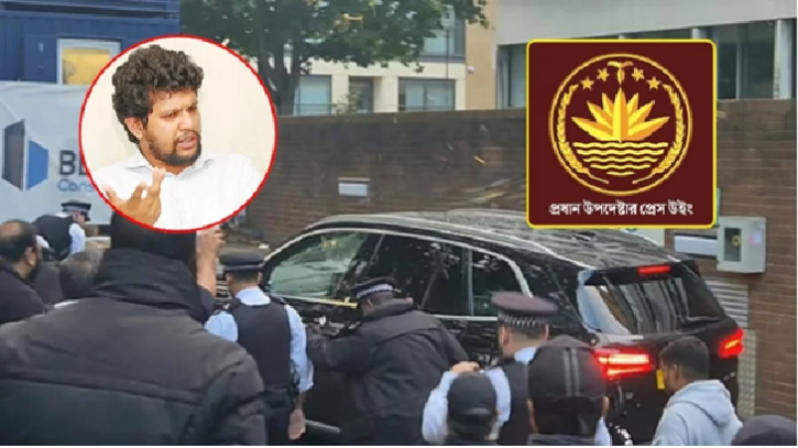 লন্ডনে উপদেষ্টা মাহফুজ আলমের ওপর হামলার চেষ্টা, নিন্দা সরকারের
