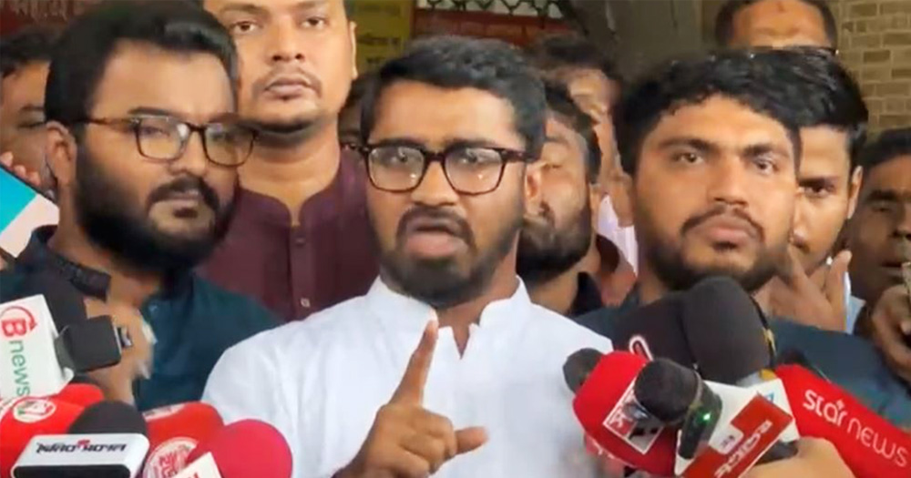 সরকারকে ৪৮ ঘণ্টার আলটিমেটাম গণঅধিকার পরিষদের