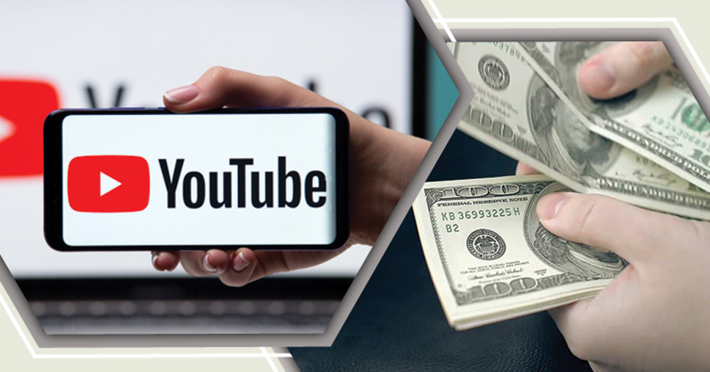 এখন থেকে ইউটিউবে আয় হবে দ্বিগুণ, জেনে নিন উপায়