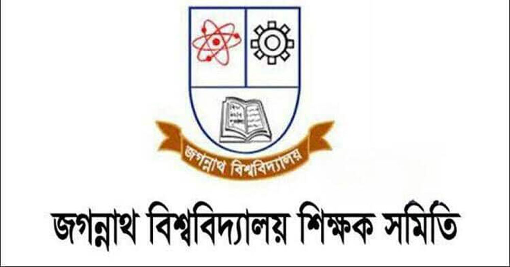 বৃহত্তর স্বার্থে অবৈধ বাসস্ট্যান্ড উচ্ছেদের সিদ্ধান্ত