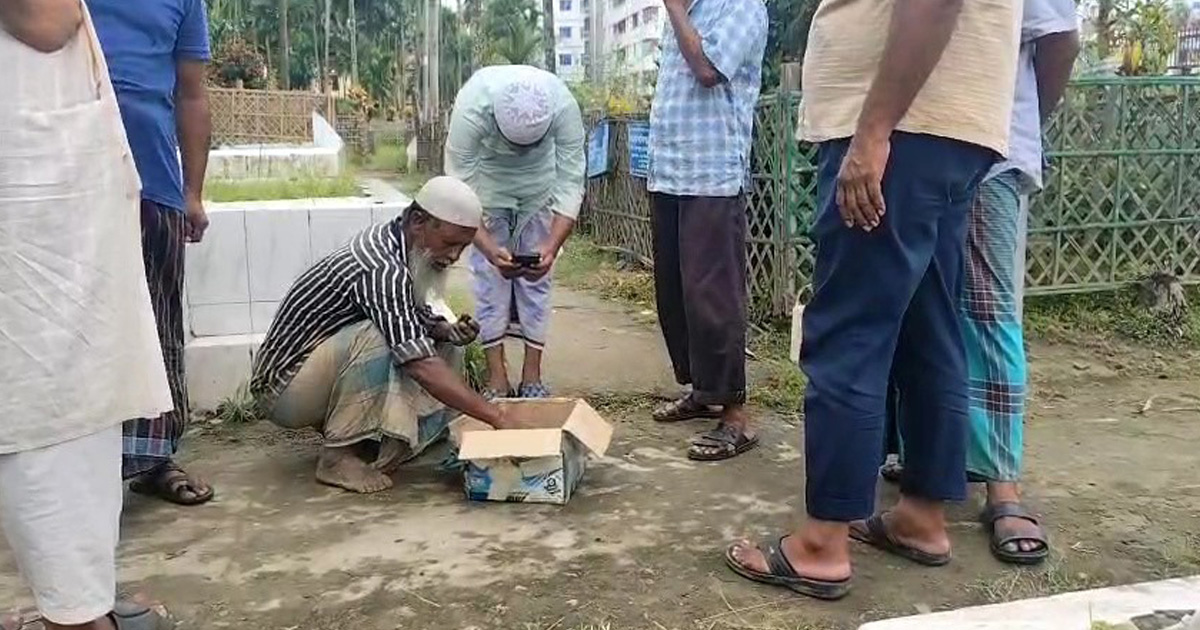 মারা গেছে দাফনের সময় নড়ে উঠা সেই নবজাতক