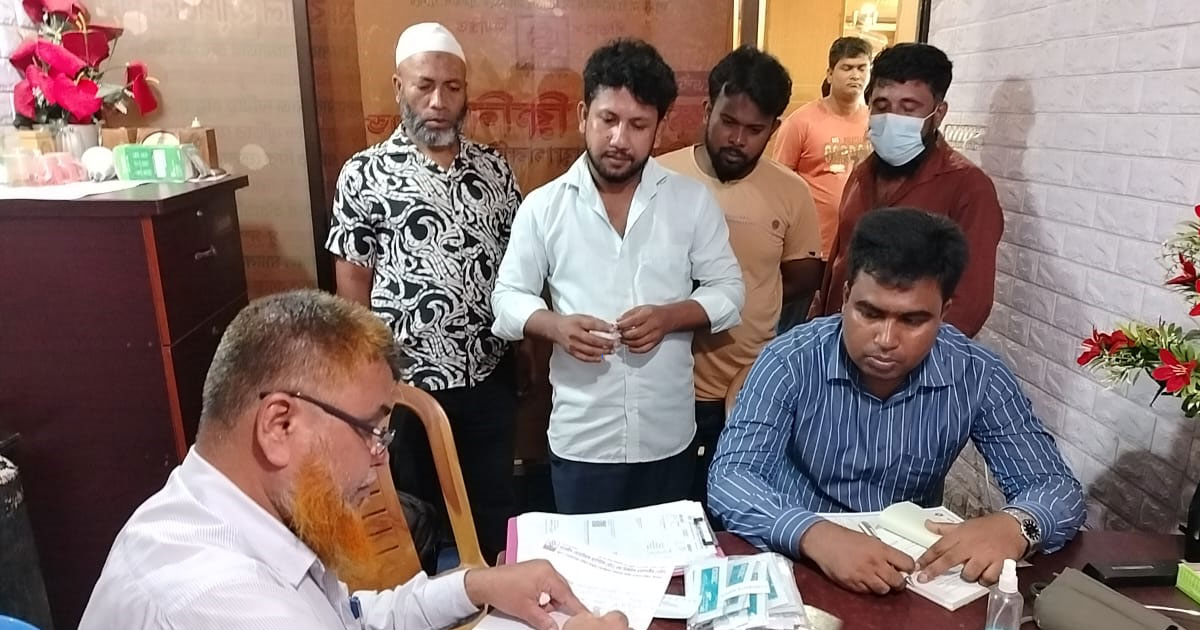ডায়াগনস্টিকে মেয়াদোত্তীর্ণ রিএজেন্ট, দুই প্রতিষ্ঠানকে জরিমানা