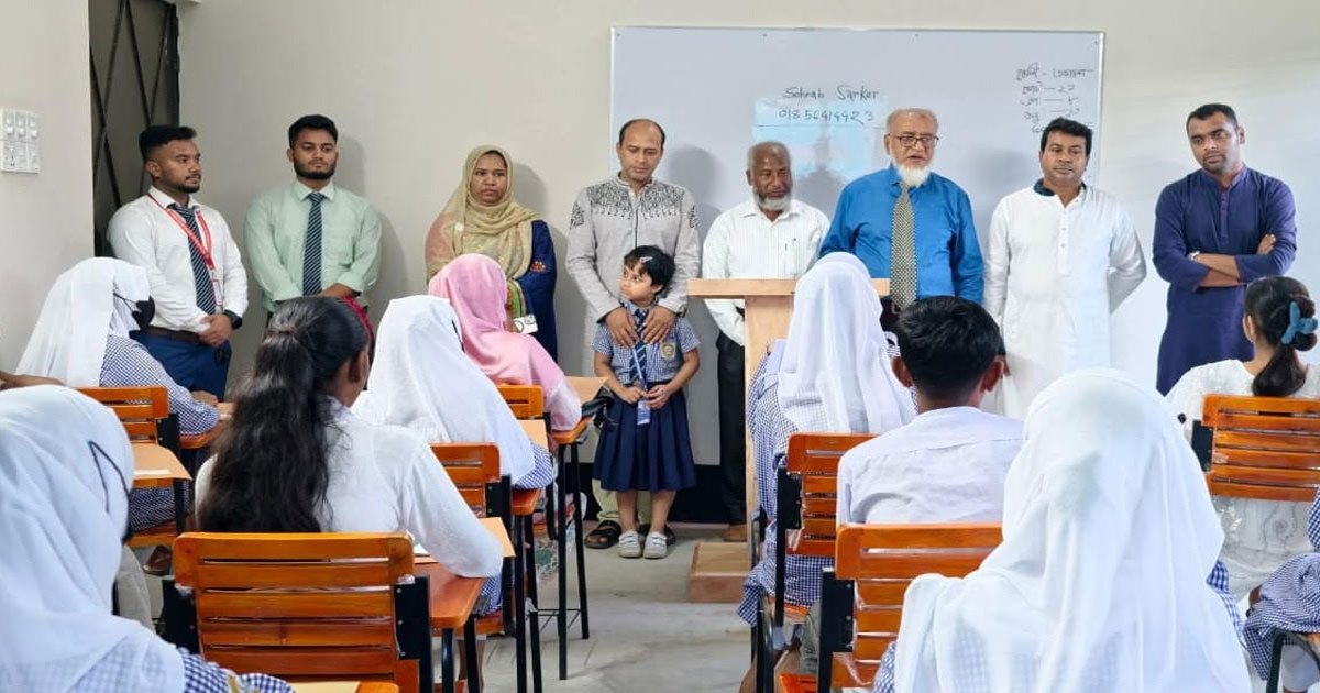 কাপাসিয়া রেসিডেন্সিয়াল মডেল স্কুল অ্যান্ড কলেজে ওরিয়েন্টেশন ক্লাসের উদ্বোধন
