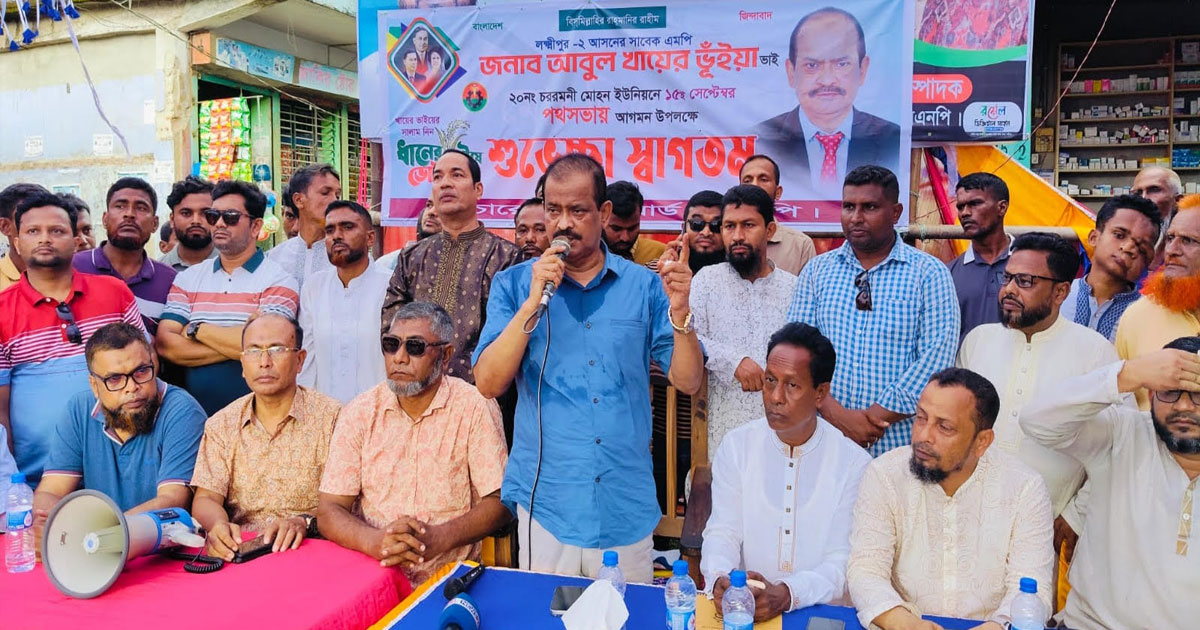 পতিত স্বৈরাচার আর তাদের  দোসররা গণতন্ত্রের শত্রু: খায়ের ভূঁইয়া