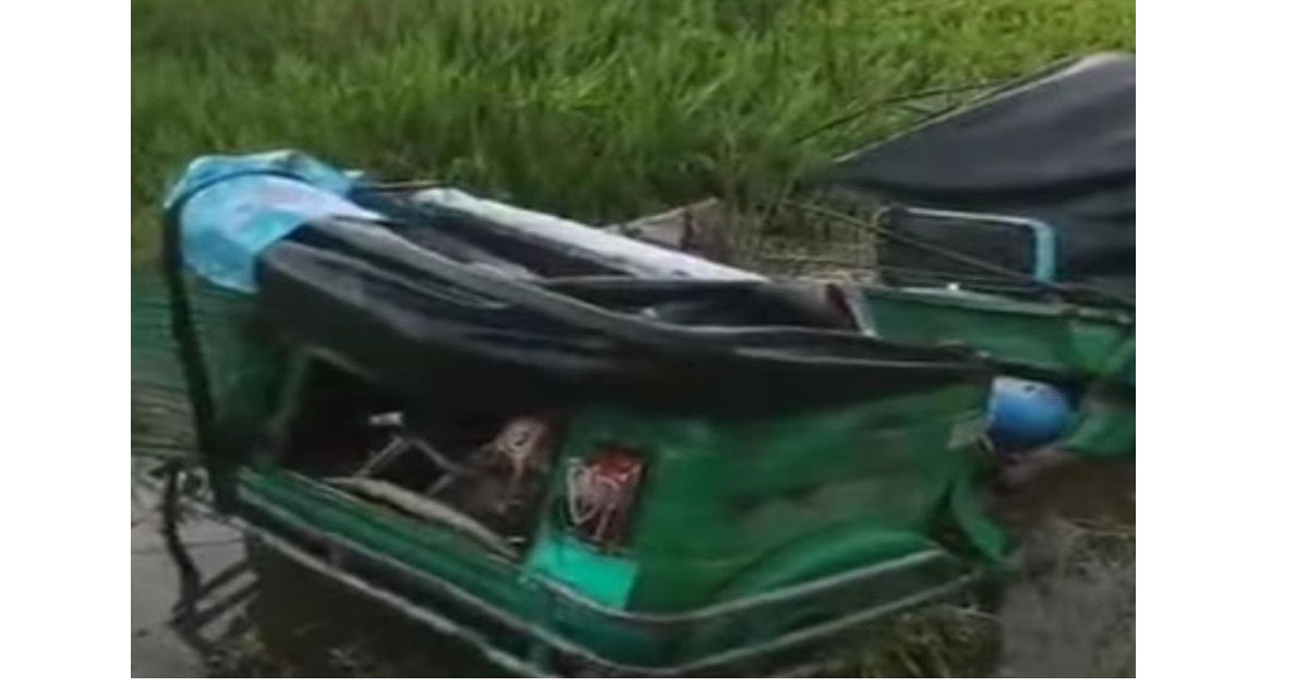 ব্রাহ্মণবাড়িয়ায় ট্রেনের ধাক্কায় ২ সিএনজি আরোহী নিহত