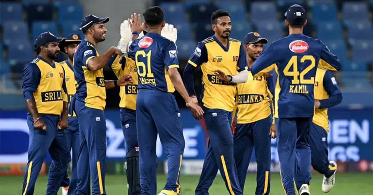 টানা দুই জয়ে সুপার ফোরের পথ সহজ করলো শ্রীলঙ্কা