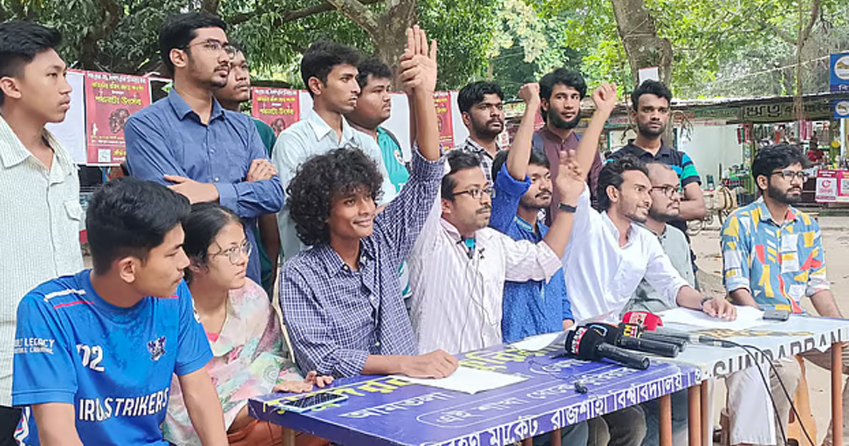 রাকসু নির্বাচনে বামদের প্যানেলে নারী একজন, শক্তি ধারাবাহিক লড়াই
