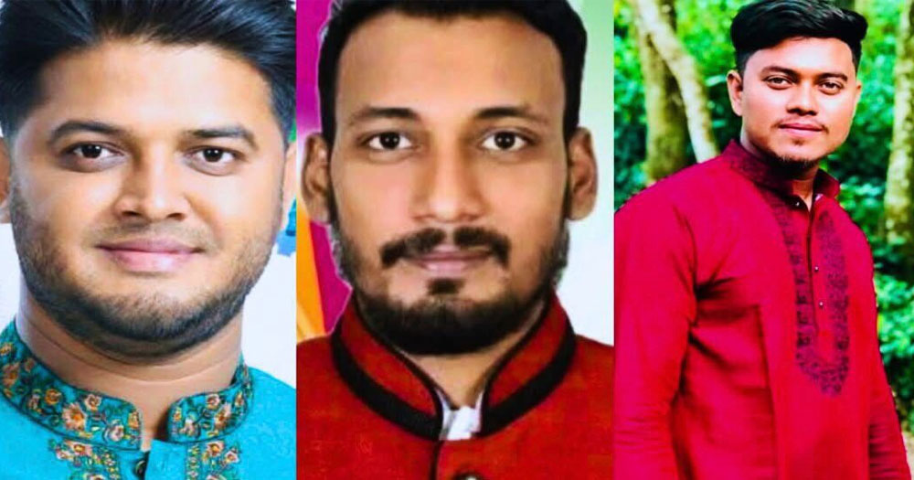 কর্ণফুলী এলাকা থেকে যুবলীগ ও স্বেচ্ছাসেবক লীগের তিন নেতাকে গ্রেপ্তার