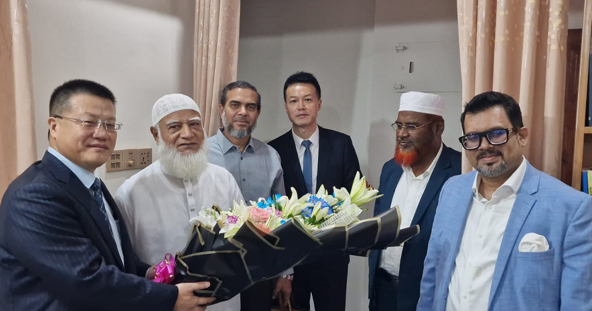 জামায়াত আমীরের সঙ্গে চায়না রাষ্ট্রদূতের সৌজন্য সাক্ষাৎ