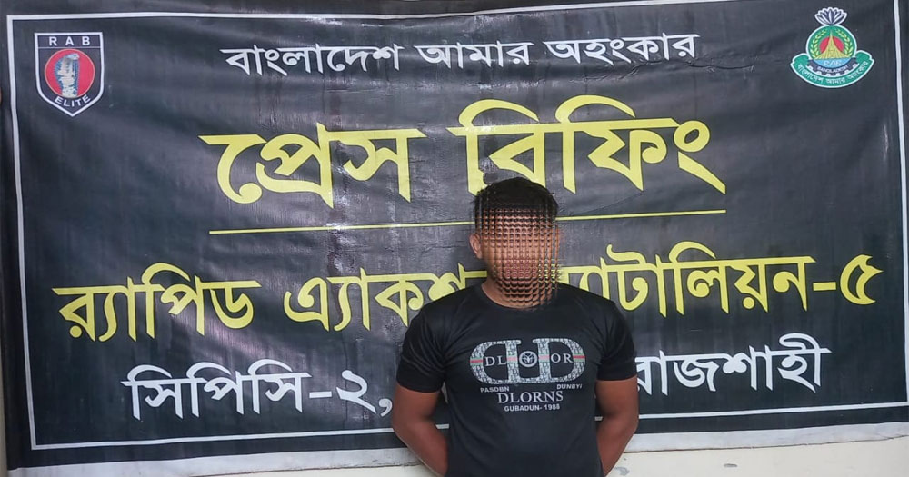 পরকীয়ায় বাধা দেওয়ায় স্ত্রীকে বিষ খাইয়ে হত্যা, স্বামী গ্রেপ্তার