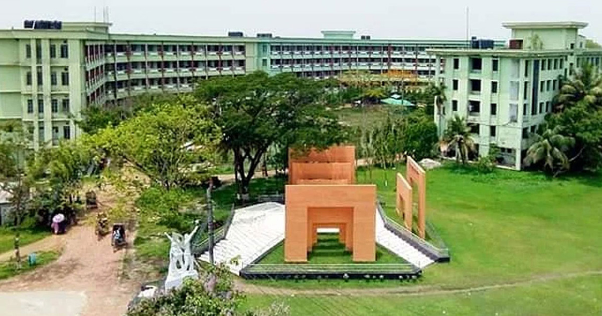 কবি নজরুল বিশ্ববিদ্যালয়ের ১৯ শিক্ষক ও ২০ কর্মকর্তাকে শোকজ