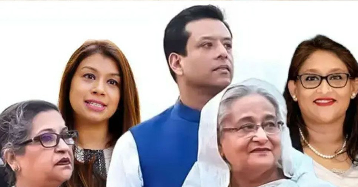 শেখ হাসিনা ও তার পরিবারের কেউ ভোট দিতে পারবেন না
