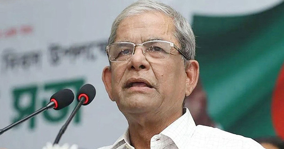 রাজনৈতিক দল নিষিদ্ধের পক্ষে নয় বিএনপি