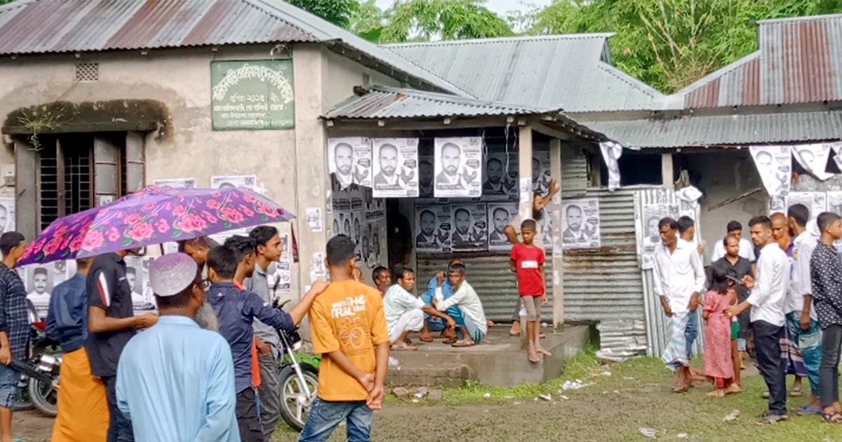 তারাকান্দায় বালিখাঁ ইউনিয়নের দ্বি -বার্ষিক সম্মেলণ অনুষ্ঠিত