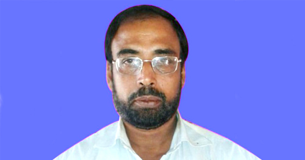 বাংলা মায়ের কোল