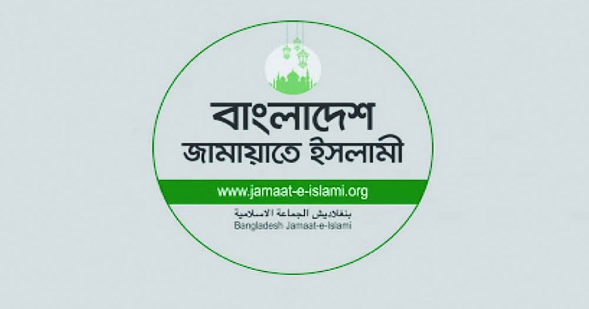 অভিন্ন দাবিতে জামায়াতসহ ৭ দলের আন্দোলন শুরু আজ