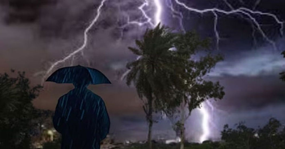 সারা দেশে বজ্রবৃষ্টির আভাস