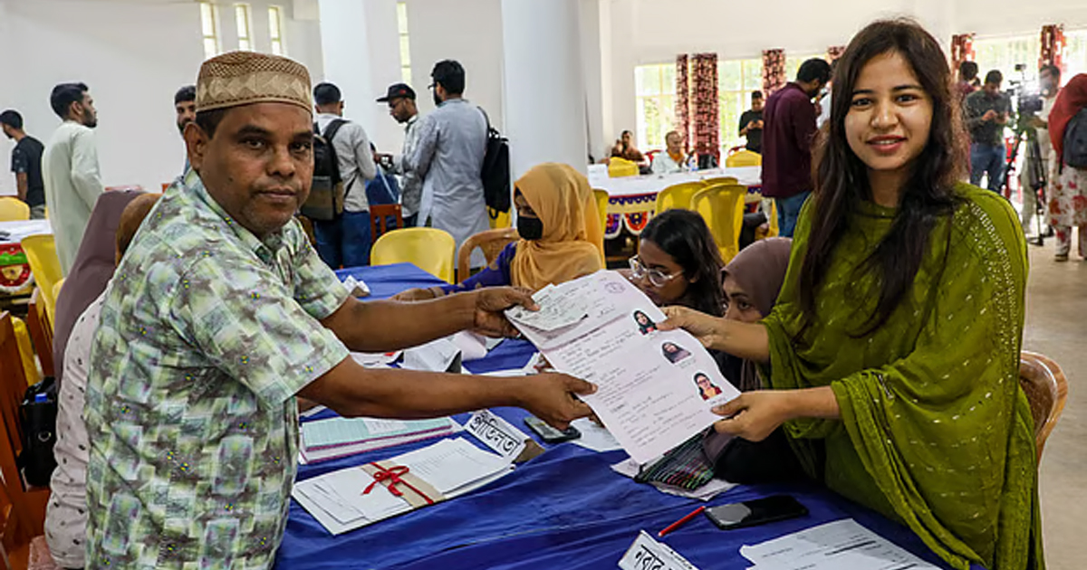 চাকসু নির্বাচনে মনোনয়ন জমার শেষ দিন আজ