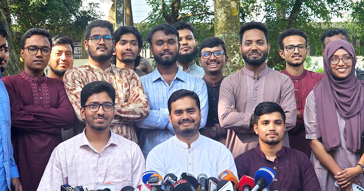 চাকসু নির্বাচনে নিজেদের প্যানেল ঘোষণা করলো ছাত্র শিবির