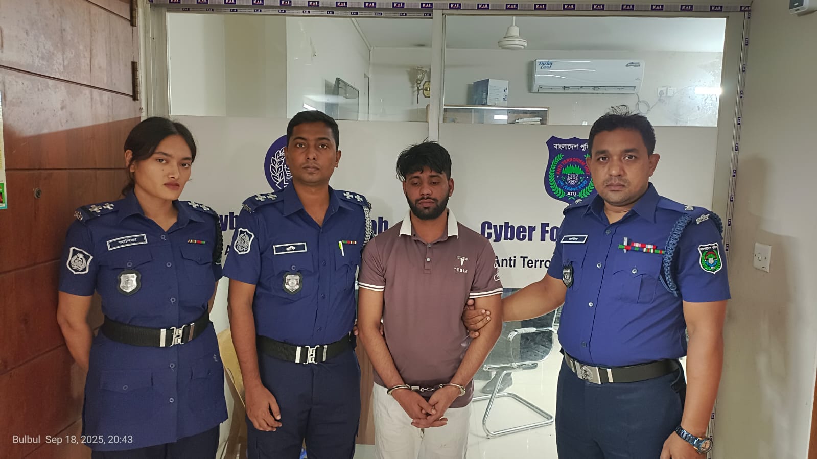 এটিইউর অভিযানে মৃত্যুদণ্ডপ্রাপ্ত জেল পলাতক আসামী গ্রেপ্তার