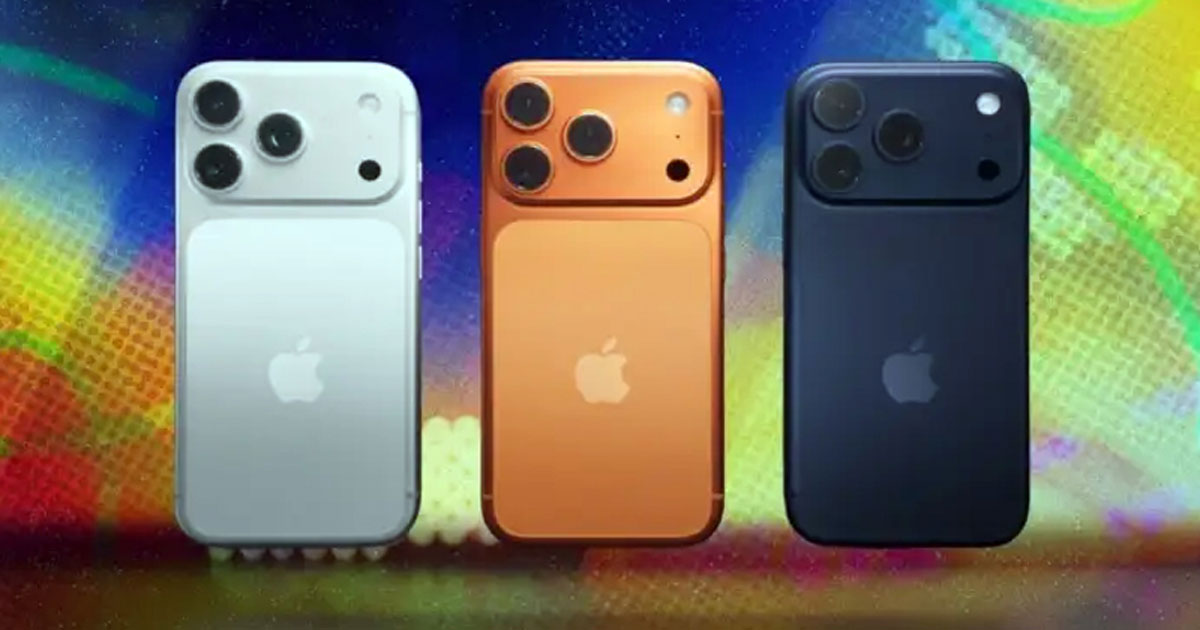 ২ টেরাবাইট স্টোরেজের আইফোন ১৭ প্রো ম্যাক্স, দাম কত?