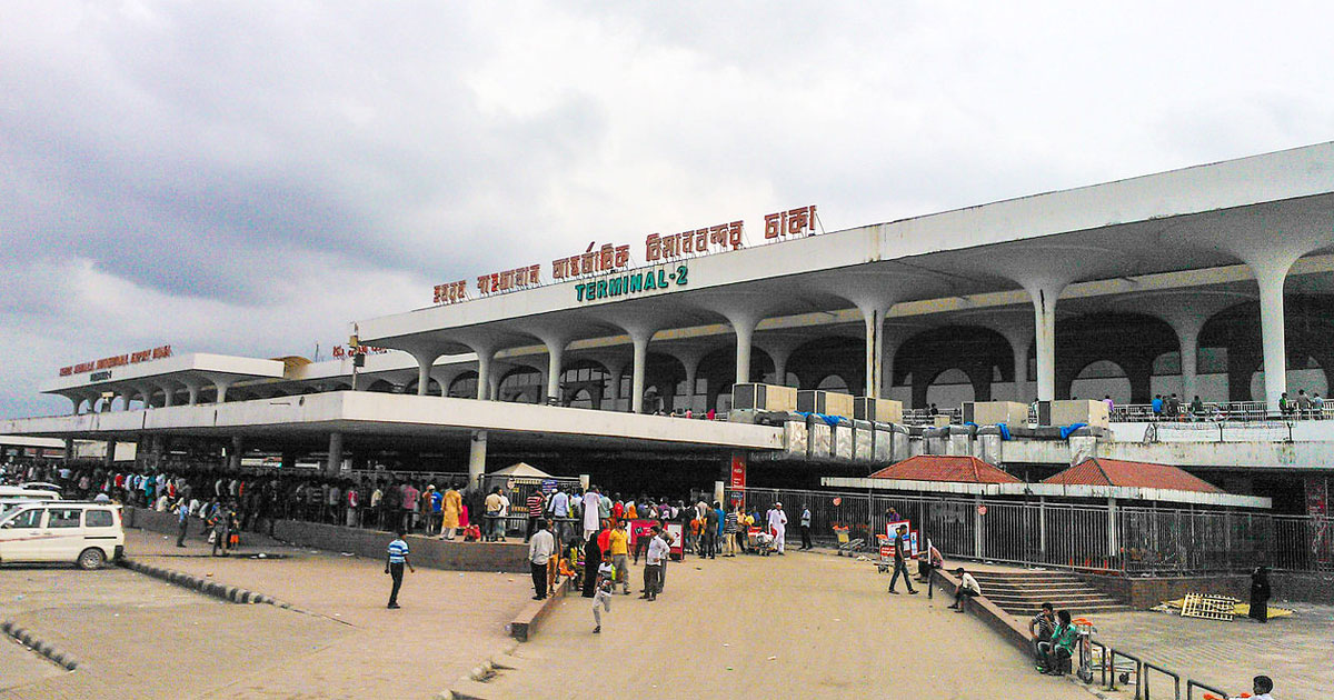শাহজালাল বিমানবন্দরের নিরাপত্তা দায়িত্বে ফিরছে এপিবিএন
