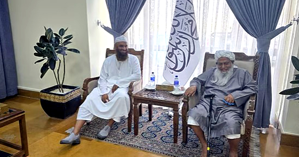 তালেবানের আমন্ত্রণে আফগানিস্তান সফরে মামুনুল হকসহ ৭ আলেম